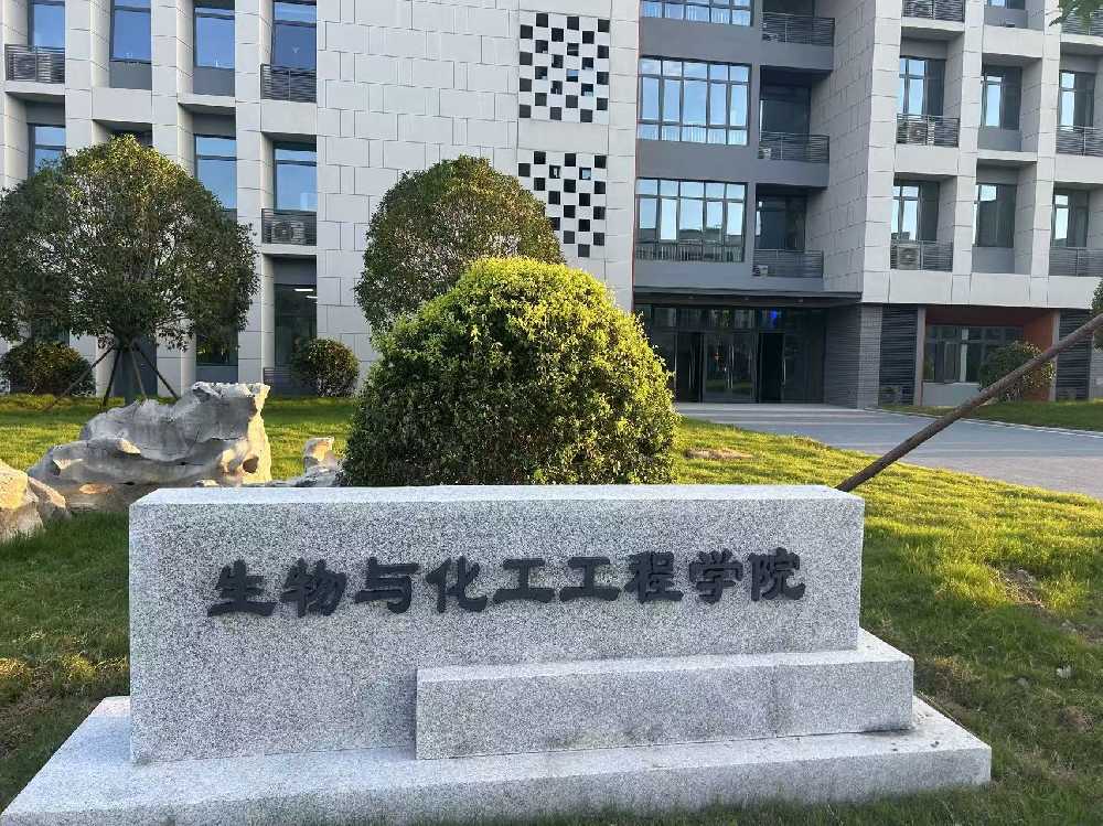 文峰区扬州职业大学体育场高杆灯项目